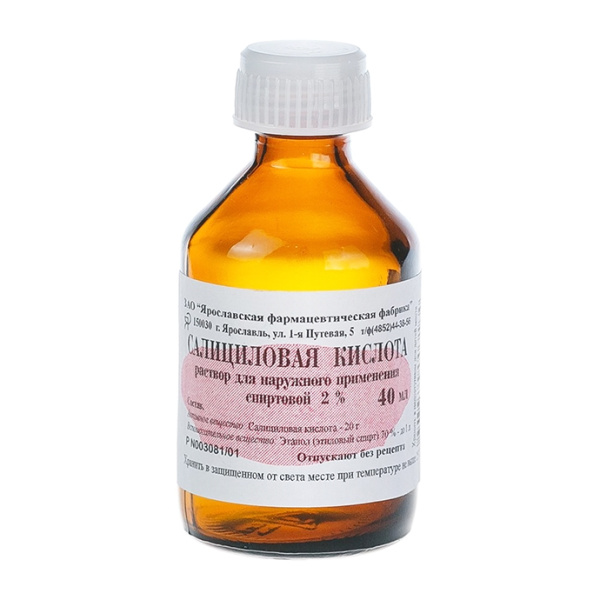 Салициловая кислота раствор для наружного применения, [спиртовой] 2% x 40мл №1 фото в интернет-аптеке "Фармсервис"