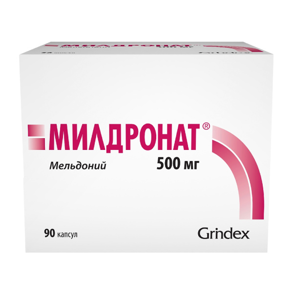 https://cdn.pharm-portal.ru/kk44ezuyq8bt3pjxdartuarh/sku-images/7caf1dd9-f4f0-472e-ab0e-8a5954d9d72b/207886.jpeg https://cdn.pharm-portal.ru/kk44ezuyq8bt3pjxdartuarh/sku-images/7caf1dd9-f4f0-472e-ab0e-8a5954d9d72b/207886.jpeg