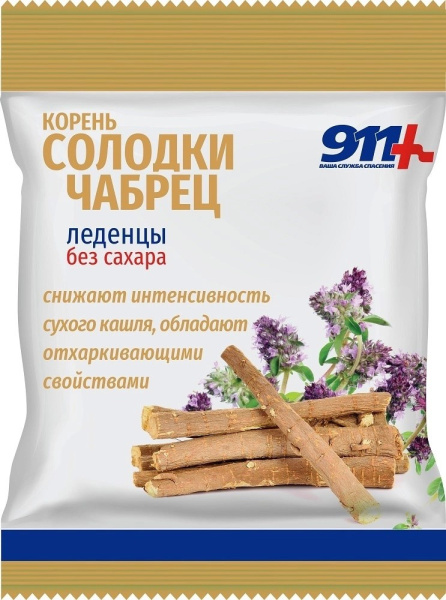https://cdn.pharm-portal.ru/zgrwhhbxm889gykjvg34yx8a/public/documents/03/12/6e/c8ff03656d0e4e161f50dfa8a4e03540b35c166db788150d6a6cf0cbc1.jpg https://cdn.pharm-portal.ru/zgrwhhbxm889gykjvg34yx8a/public/documents/03/12/6e/c8ff03656d0e4e161f50dfa8a4e03540b35c166db788150d6a6cf0cbc1.jpg