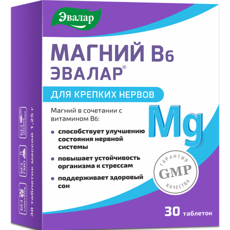 МАГНИЙ В6 N30 табл Эвалар детальное фото в интернет-аптеке "Фармсервис"
