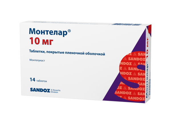 Монтелар таблетки, покрытые плёночной оболочкой 10мг №14 фото в интернет-аптеке "Фармсервис" Монтелар таблетки, покрытые плёночной оболочкой 10мг №14 фото в интернет-аптеке "Фармсервис"