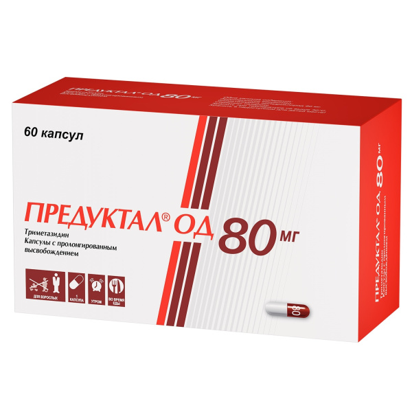 https://cdn.pharm-portal.ru/kk44ezuyq8bt3pjxdartuarh/sku-images/e6025a60-de32-4d2d-9981-cf1c8cfa2439/413895.jpeg
