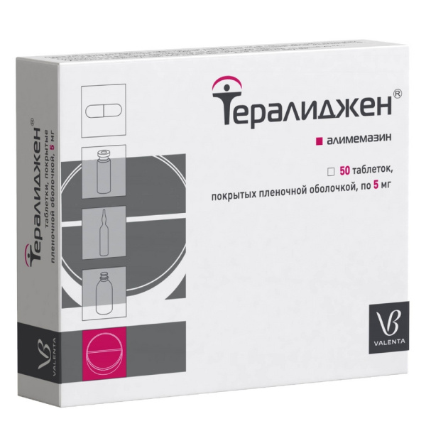 https://cdn.pharm-portal.ru/kk44ezuyq8bt3pjxdartuarh/sku-images/2fd8065e-3d36-41cb-ab2d-65b2a77ba1c0/207606.jpeg