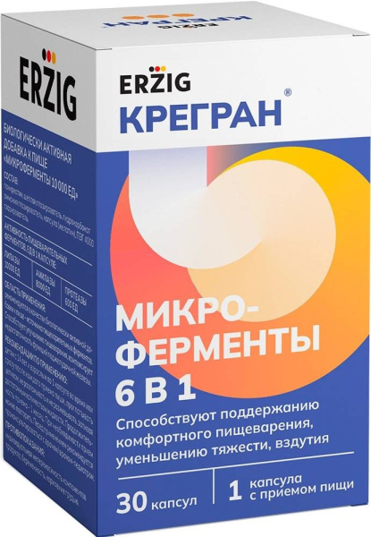 https://cdn.pharm-portal.ru/zgrwhhbxm889gykjvg34yx8a/public/documents/54/5d/ee/c1d590c57e0d728c3048ad62bfb729d1d6f18a39fd8c28ecc8c6b7434d.jpg