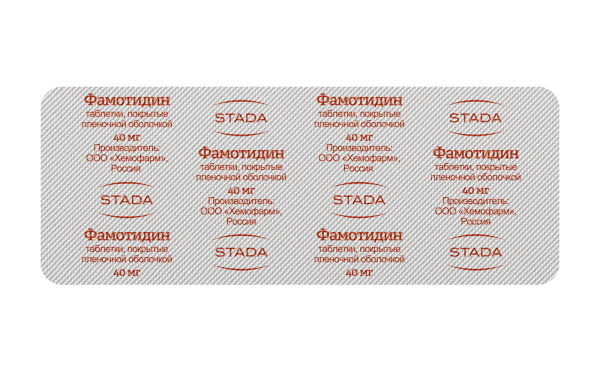 Фамотидин таблетки, покрытые плёночной оболочкой 40мг №20 фото в интернет-аптеке "Фармсервис" Фамотидин таблетки, покрытые плёночной оболочкой 40мг №20 фото в интернет-аптеке "Фармсервис"