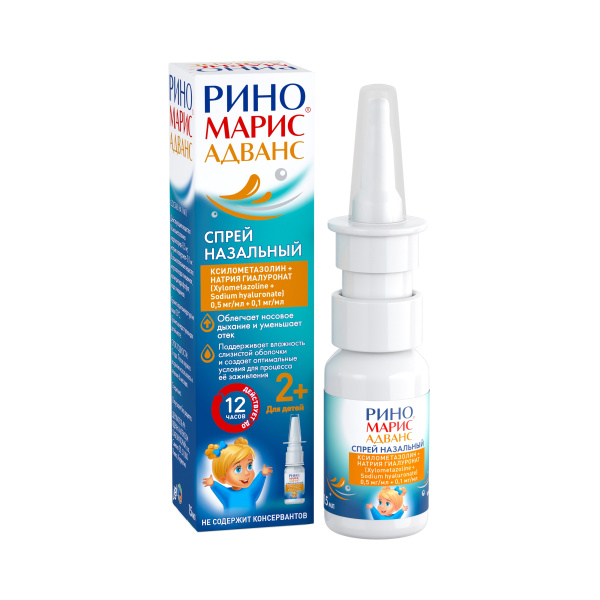 https://cdn.pharm-portal.ru/kk44ezuyq8bt3pjxdartuarh/sku-images/a796f01d-4836-4ad3-8601-fcfbcbe39833/2464701.jpeg