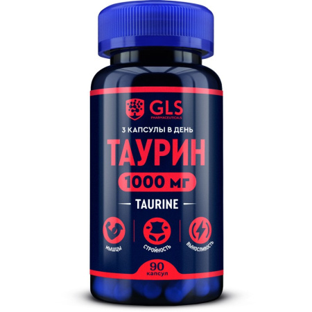 GLS Таурин 1000 капс. 400мг №90 детальное фото в интернет-аптеке "Фармсервис"