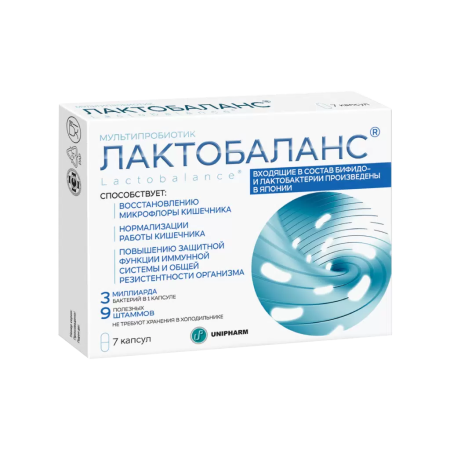Лактобаланс капсулы 378мг №7 детальное фото в интернет-аптеке "Фармсервис"