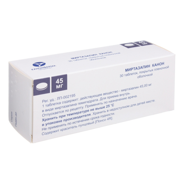 Миртазапин Канон таблетки, покрытые плёночной оболочкой 45мг №30 фото в интернет-аптеке "Фармсервис"