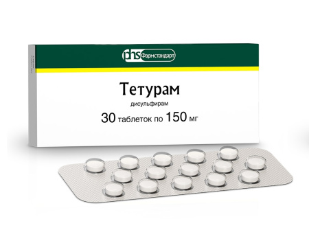 Тетурам таблетки 150мг №30 детальное фото в интернет-аптеке "Фармсервис"