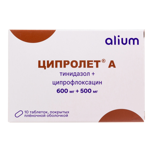 https://cdn.pharm-portal.ru/kk44ezuyq8bt3pjxdartuarh/sku-images/4a0c77f5-1a38-484f-a5cf-8efe548a8b9d/349140.jpeg https://cdn.pharm-portal.ru/kk44ezuyq8bt3pjxdartuarh/sku-images/4a0c77f5-1a38-484f-a5cf-8efe548a8b9d/349140.jpeg