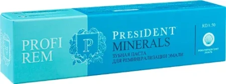Зубная паста ПРЕЗИДЕНТ Profi Реминерализирующая 50мл детальное фото в интернет-аптеке "Фармсервис"
