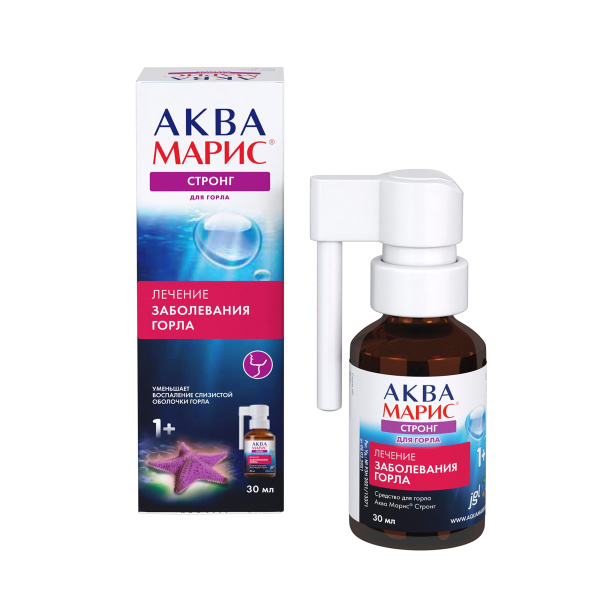 https://cdn.pharm-portal.ru/kk44ezuyq8bt3pjxdartuarh/sku-images/26120cbe-6c36-4172-990e-477807605c54/813586.jpeg