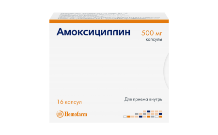 Амоксициллин капсулы 500мг №16 детальное фото в интернет-аптеке "Фармсервис" Амоксициллин капсулы 500мг №16 детальное фото в интернет-аптеке "Фармсервис"