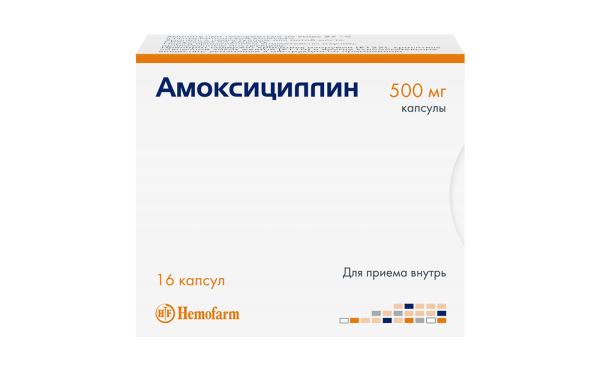https://cdn.pharm-portal.ru/zgrwhhbxm889gykjvg34yx8a/public/documents/12/09/7d/a72549915b71102de4d7d55ac53730853bdba05c3f4e945e1f60bfbd1a.png https://cdn.pharm-portal.ru/zgrwhhbxm889gykjvg34yx8a/public/documents/12/09/7d/a72549915b71102de4d7d55ac53730853bdba05c3f4e945e1f60bfbd1a.png