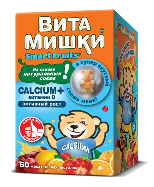 https://cdn.pharm-portal.ru/zgrwhhbxm889gykjvg34yx8a/public/documents/8f/30/5a/4a3738448d95be1d8a75c74d87b1f7fc854dc95539f6619be47ece041e.jpg