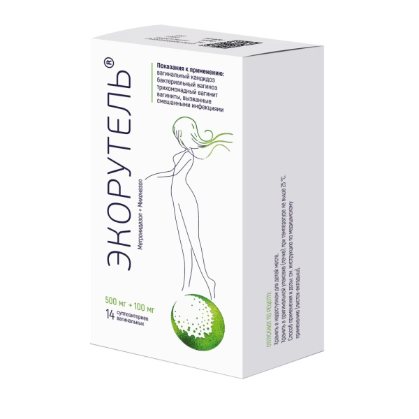 Экорутель суппозитории вагинальные 500мг+100мг №14 фото в интернет-аптеке "Фармсервис"
