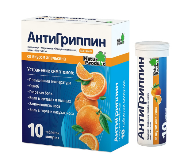 https://cdn.pharm-portal.ru/kk44ezuyq8bt3pjxdartuarh/sku-images/252f4cf2-5191-47d0-bd74-36654498ddce/457967.jpeg