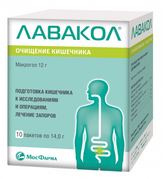 Лавакол порошок для приготовления раствора для приёма внутрь 12г x 14г №10 фото в интернет-аптеке "Фармсервис" Лавакол порошок для приготовления раствора для приёма внутрь 12г x 14г №10 фото в интернет-аптеке "Фармсервис"