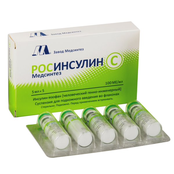 РОСИНСУЛИН С Медсинтез суспензия для подкожного введения 100МЕ/мл x 5мл №5 фото в интернет-аптеке "Фармсервис" РОСИНСУЛИН С Медсинтез суспензия для подкожного введения 100МЕ/мл x 5мл №5 фото в интернет-аптеке "Фармсервис"