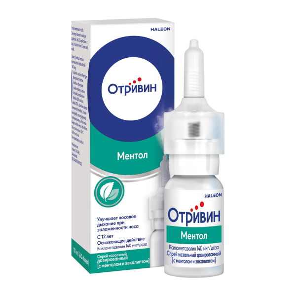 https://cdn.pharm-portal.ru/kk44ezuyq8bt3pjxdartuarh/sku-images/c424e482-0717-48da-b3b2-487c82c3b113/852439.png
