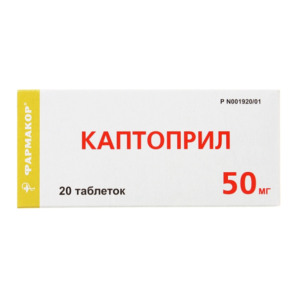 https://cdn.pharm-portal.ru/kk44ezuyq8bt3pjxdartuarh/sku-images/93f9ee1e-8152-4351-b51a-48007d75884a/106541.jpeg