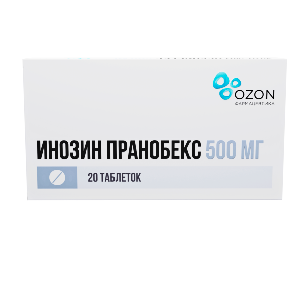 Инозин Пранобекс таблетки 500мг №20 фото в интернет-аптеке "Фармсервис"