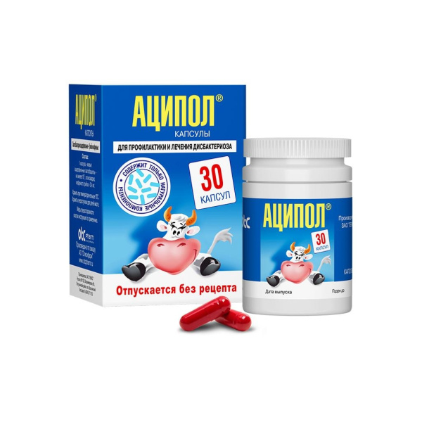 https://cdn.pharm-portal.ru/kk44ezuyq8bt3pjxdartuarh/sku-images/f904337a-da36-4001-8807-b6ee3f4cf6e8/193135.jpeg https://cdn.pharm-portal.ru/kk44ezuyq8bt3pjxdartuarh/sku-images/f904337a-da36-4001-8807-b6ee3f4cf6e8/193135.jpeg
