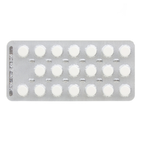 Успокой таблетки гомеопатические  №20 детальное фото в интернет-аптеке "Фармсервис"