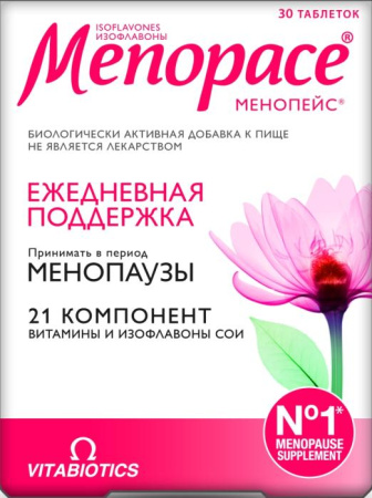 Менопейс Изофлавоны таблетки №30 детальное фото в интернет-аптеке "Фармсервис"
