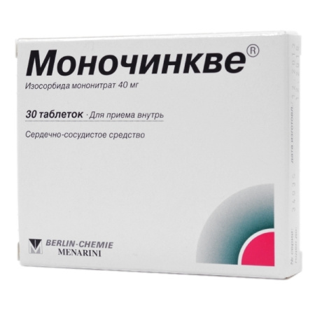 Моночинкве таблетки 40мг №30 детальное фото в интернет-аптеке "Фармсервис"