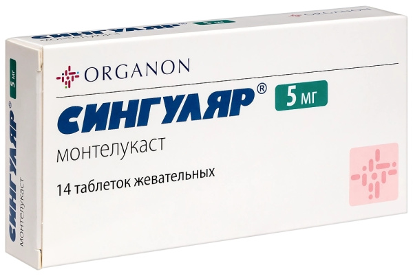 Сингуляр таблетки жевательные 5мг №14 фото в интернет-аптеке "Фармсервис" Сингуляр таблетки жевательные 5мг №14 фото в интернет-аптеке "Фармсервис"