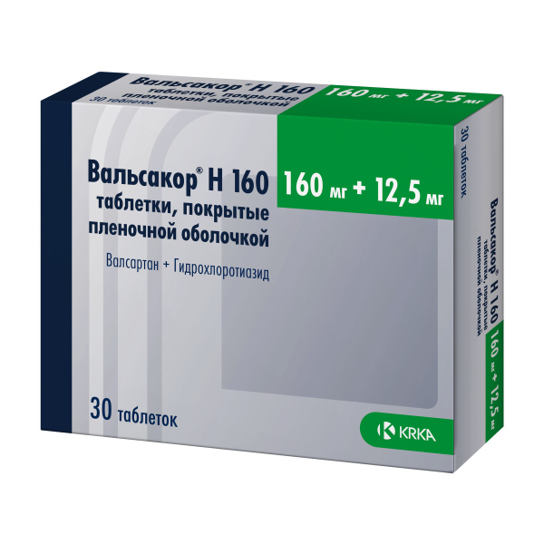 https://cdn.pharm-portal.ru/zgrwhhbxm889gykjvg34yx8a/public/documents/9d/4c/b9/3c65ad2f39d6a57245045e0befe5408bcc9509713553a544d00caf148b.jpeg https://cdn.pharm-portal.ru/zgrwhhbxm889gykjvg34yx8a/public/documents/9d/4c/b9/3c65ad2f39d6a57245045e0befe5408bcc9509713553a544d00caf148b.jpeg