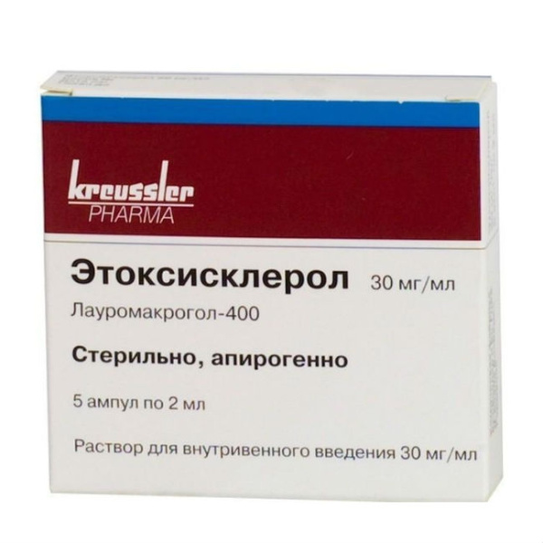 https://cdn.pharm-portal.ru/kk44ezuyq8bt3pjxdartuarh/sku-images/50ef1464-b74f-42d4-a3b4-760b3d12671b/94025.jpeg https://cdn.pharm-portal.ru/kk44ezuyq8bt3pjxdartuarh/sku-images/50ef1464-b74f-42d4-a3b4-760b3d12671b/94025.jpeg