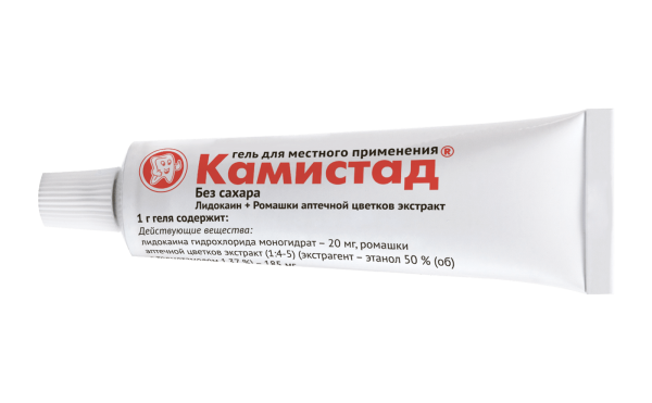 https://cdn.pharm-portal.ru/zgrwhhbxm889gykjvg34yx8a/public/documents/ac/2e/1f/d0c8fae1923364b760d46781584766993fa17297bafe465cea70a6663c.png