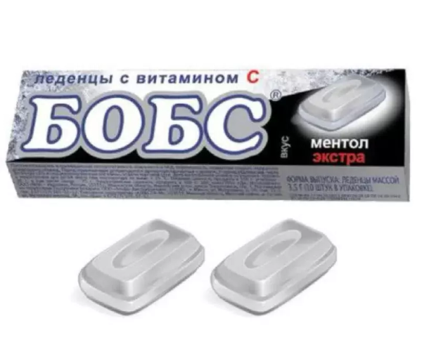 https://cdn.pharm-portal.ru/zgrwhhbxm889gykjvg34yx8a/public/documents/26/b1/0f/90087e692b03aa516241066916eac5002c2212b428ae3b201675d839eb.png