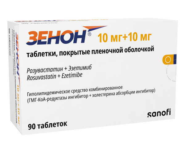 https://cdn.pharm-portal.ru/kk44ezuyq8bt3pjxdartuarh/sku-images/187d6382-0f6c-46e8-a91e-1f79346c2069/553618.png