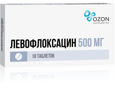 Левофлоксацин таблетки, покрытые плёночной оболочкой 500мг №10 детальное фото в интернет-аптеке "Фармсервис"