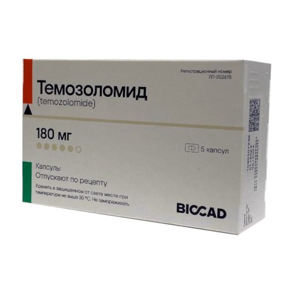 https://cdn.pharm-portal.ru/kk44ezuyq8bt3pjxdartuarh/sku-images/09060a44-240c-4bc7-84e5-773e926612f2/135608.jpeg https://cdn.pharm-portal.ru/kk44ezuyq8bt3pjxdartuarh/sku-images/09060a44-240c-4bc7-84e5-773e926612f2/135608.jpeg
