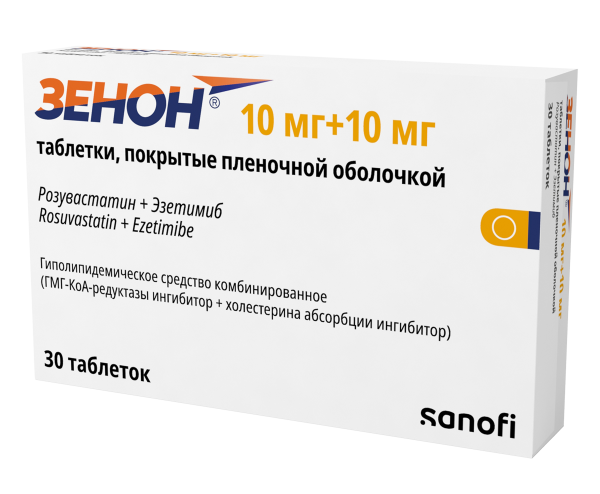 https://cdn.pharm-portal.ru/kk44ezuyq8bt3pjxdartuarh/sku-images/674b5422-be67-4e16-a96c-d79c6f7bdd04/562431.png