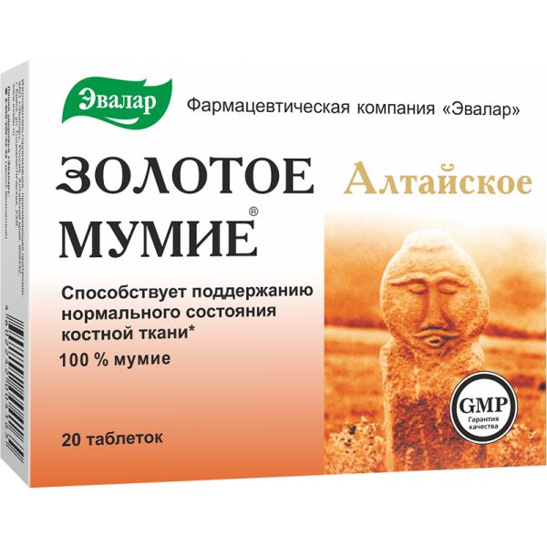 https://cdn.pharm-portal.ru/zgrwhhbxm889gykjvg34yx8a/public/documents/da/23/32/8c91973b5a881612ff82b507a019be0836896606ef738d78a19743d2a0.png