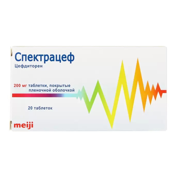 Спектрацеф таблетки, покрытые пленочной оболочкой 200мг №20 фото в интернет-аптеке "Фармсервис"