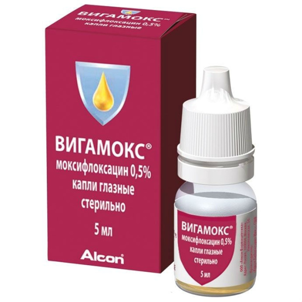 https://cdn.pharm-portal.ru/kk44ezuyq8bt3pjxdartuarh/sku-images/3b3ea662-e270-47d4-a561-291be622baf0/101185.jpeg https://cdn.pharm-portal.ru/kk44ezuyq8bt3pjxdartuarh/sku-images/3b3ea662-e270-47d4-a561-291be622baf0/101185.jpeg