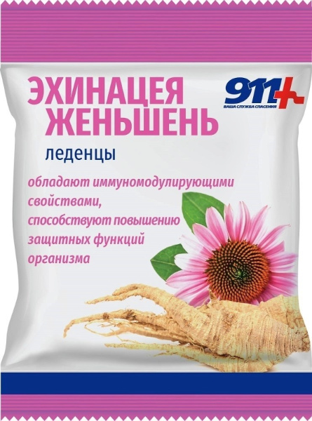 https://cdn.pharm-portal.ru/zgrwhhbxm889gykjvg34yx8a/public/documents/d8/b8/32/7a91690a8d5dff188efb729c424546fc02b5c49ef4688c5a4faa897c31.jpg https://cdn.pharm-portal.ru/zgrwhhbxm889gykjvg34yx8a/public/documents/d8/b8/32/7a91690a8d5dff188efb729c424546fc02b5c49ef4688c5a4faa897c31.jpg