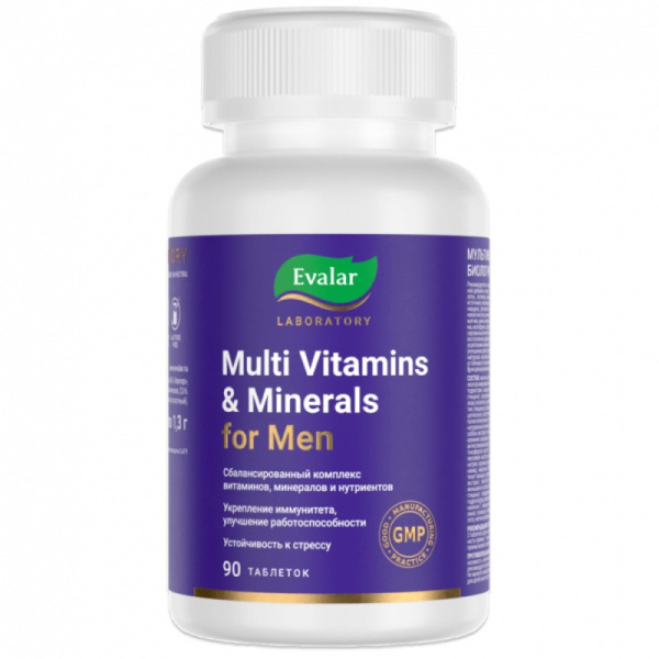 Мультивитамины и минералы мужские таб. п/об. №90 фото в интернет-аптеке "Фармсервис"