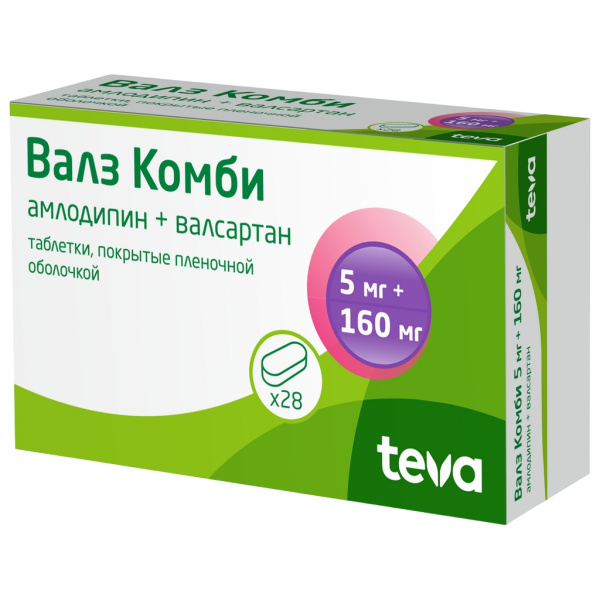 https://cdn.pharm-portal.ru/kk44ezuyq8bt3pjxdartuarh/sku-images/c4b91384-f57d-4dd1-aac4-0c9babdcd52c/273294.jpeg