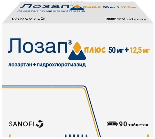 https://cdn.pharm-portal.ru/kk44ezuyq8bt3pjxdartuarh/sku-images/4e853f98-ba23-4de5-860f-cc423807f5de/79667.jpeg https://cdn.pharm-portal.ru/kk44ezuyq8bt3pjxdartuarh/sku-images/4e853f98-ba23-4de5-860f-cc423807f5de/79667.jpeg