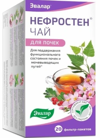 Нефростен чай пакет-фильтр 1,5г №20 детальное фото в интернет-аптеке "Фармсервис"