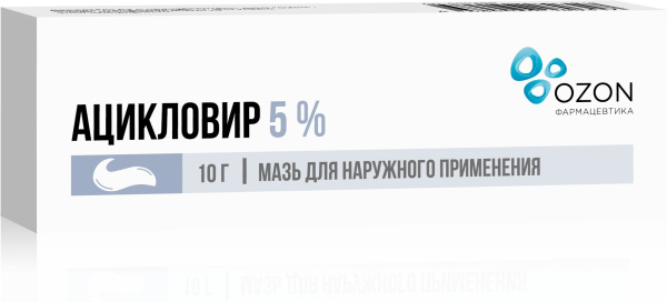 Ацикловир мазь для наружного применения 5% x 10г №1 фото в интернет-аптеке "Фармсервис"
