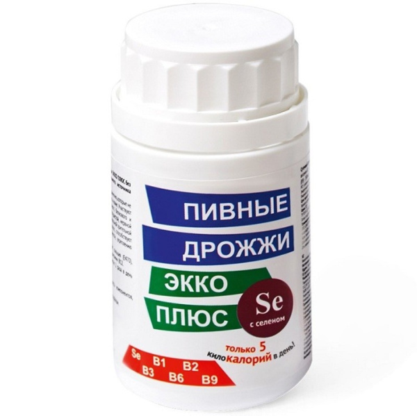https://cdn.pharm-portal.ru/zgrwhhbxm889gykjvg34yx8a/public/documents/ba/4f/a3/354417206773b80acec9136b414bf752219ab90a064f565edb2345e3d4.jpg
